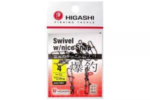 Вертлюги c застежкой HIGASHI Мод. SWIWEL NICE SNAP #4