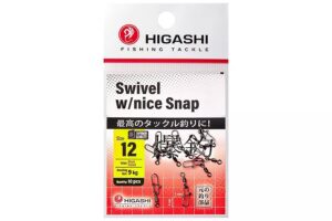 Вертлюги c застежкой HIGASHI Мод. SWIWEL NICE SNAP #12