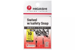 Вертлюги c застежкой HIGASHI Мод. SWIWEL SAFETY SNAP #10