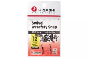 Вертлюги c застежкой HIGASHI Мод. SWIWEL SAFETY SNAP #12