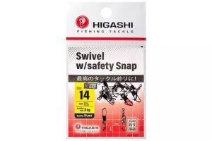 Вертлюги c застежкой HIGASHI Мод. SWIWEL SAFETY SNAP #14