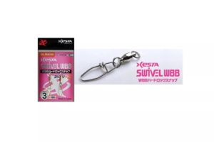 Вертлюги c застежкой XESTA Мод. WBB HARD LOCK SNAP #4