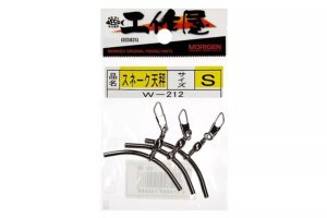 Коромысло MORIGEN Мод. W-212 #S