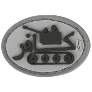 Патч (нашивка) MAXPEDITION Мод. INFIDEL TANK — SWAT