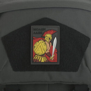 Патч (нашивка) MAXPEDITION Мод. COME & TAKE IT — FULL COLOR