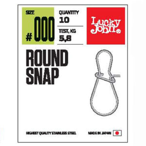 Застежки LUCKY JOHN Мод. PRO SERIES ROUND SNAP 000