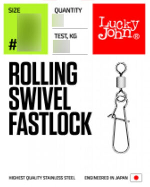 Вертлюги c застежкой LUCKY JOHN Мод. PRO SERIES ROLLING SWIVEL FASTLOCK 014