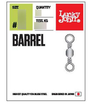 Вертлюги LUCKY JOHN Мод. PRO SERIES BARREL 007