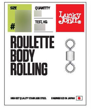 Вертлюги LUCKY JOHN Мод. PRO SERIES ROULETTE BODY ROLLING 010