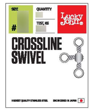 Вертлюги трехсторонние LUCKY JOHN Мод. PRO SERIES CROSSLINE SWIVEL 010