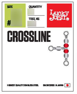 Вертлюги трехсторонние LUCKY JOHN Мод. PRO SERIES CROSSLINE 010