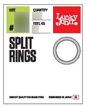 Кольца заводные LUCKY JOHN Мод. PRO SERIES SPLIT RINGS