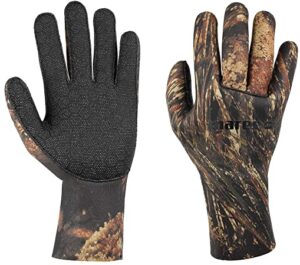 Перчатки MARES PF Мод. ILLUSION BROWN 30