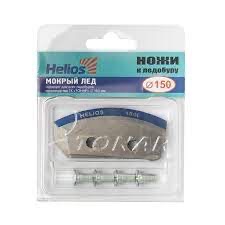Ножи к ледобуру HELIOS Мод. NLH-150L.ML