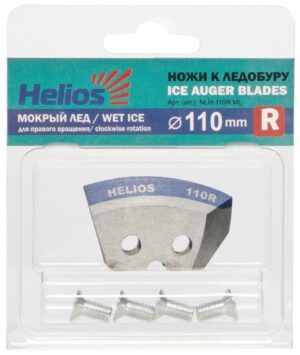 Ножи к ледобуру HELIOS Мод. NLH-110R.ML для 100R/110R