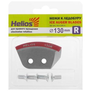 Ножи к ледобуру HELIOS Мод. NLH-130R.SL для 130R