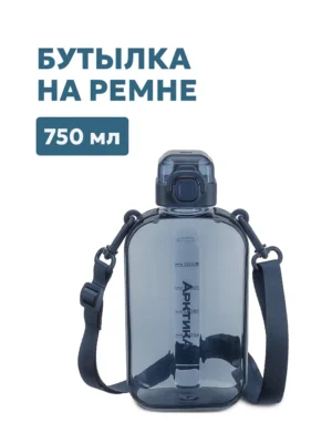 Бутылка тритановая АRСTIСA