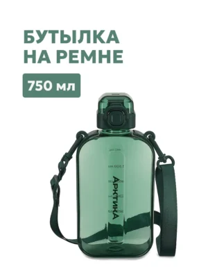 Бутылка тритановая АRСTIСA