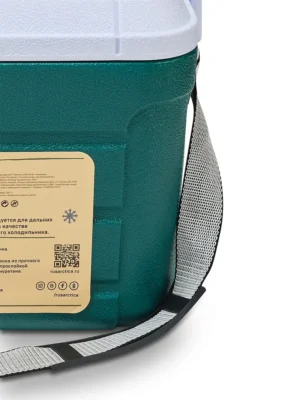 Изотермический контейнер тм «Арктика», 20 л, арт. 2000-20