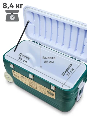 Изотермический контейнер тм «Арктика», 100 л, арт. 2000-100