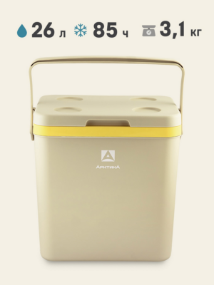 Изотермический контейнер тм «Арктика», 26 л, арт. 2200-26