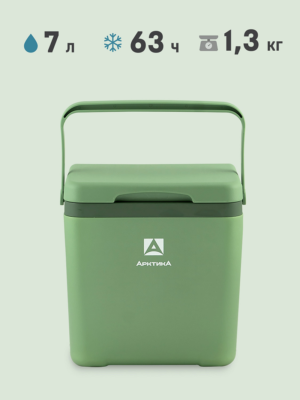 Изотермический контейнер тм «Арктика», 7 л, арт. 2200-7