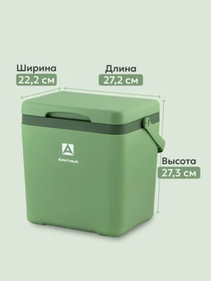 Изотермический контейнер тм «Арктика», 7 л, арт. 2200-7