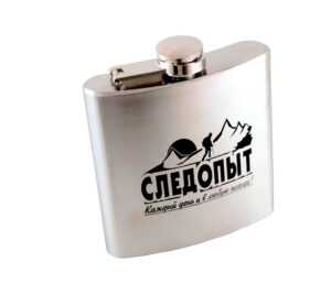 Фляжка СЛЕДОПЫТ