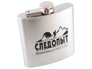Фляжка СЛЕДОПЫТ