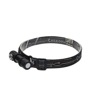 Фонарь налобный «СИБИРСКИЙ СЛЕДОПЫТ-Тензор»,