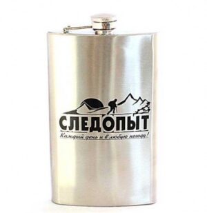 Фляжка СЛЕДОПЫТ