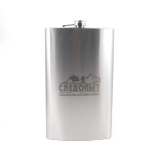 Фляжка СЛЕДОПЫТ