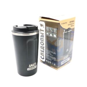 Термокружка «СЛЕДОПЫТ-AMALFI»,