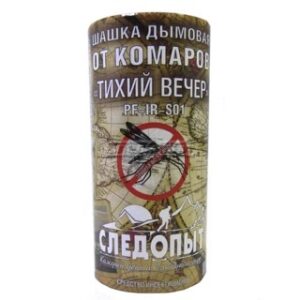 Шашка дымовая от комаров «СЛЕДОПЫТ — ТИХИЙ ВЕЧЕР»/100/