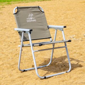Кресло-шезлонг пляжное Dolphins