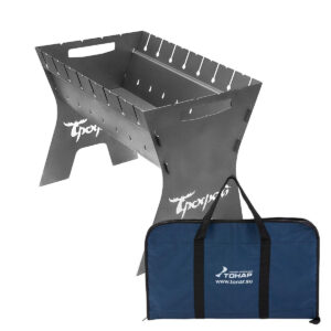 Мангал ТРОФЕЙ разборный