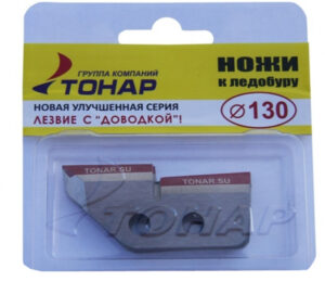 Ножи к ледобуру ТОНАР Мод. ЛР-130