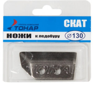 Ножи к ледобуру ТОНАР Мод. ЛР-130