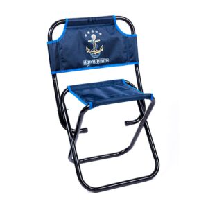 Стул складной Адмирал Prime средний сталь*Размер: 44х30х41 см, высота со спинкой 74 см. Труба сталь 22 мм. Покрытие: полимерное.