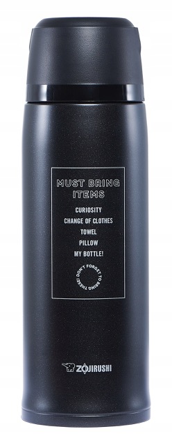 Термос Zojirushi SJ-JS08-BA 0,82 л