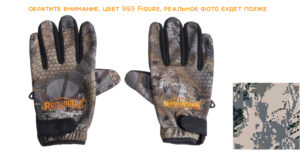 Перчатки Remington Travel Figure